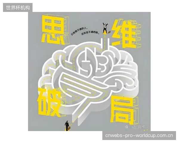 马耶尔有望成为超级替补，他的创造力或在僵局中破局。