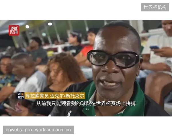 库拉索队在对阵圣卢西亚时具备明显的身高优势，定位球或成为高效得分手段。