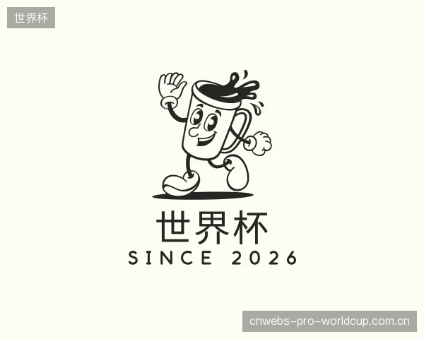 发现世界杯团队
