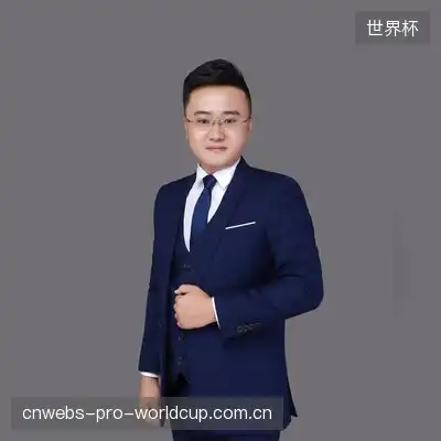 王勇